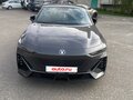 2024 Changan UNI-V I, серый, 2870000 рублей - вид 2