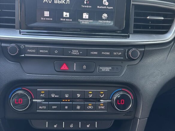 2019 Kia Ceed III, белый, 1800000 рублей - вид 8