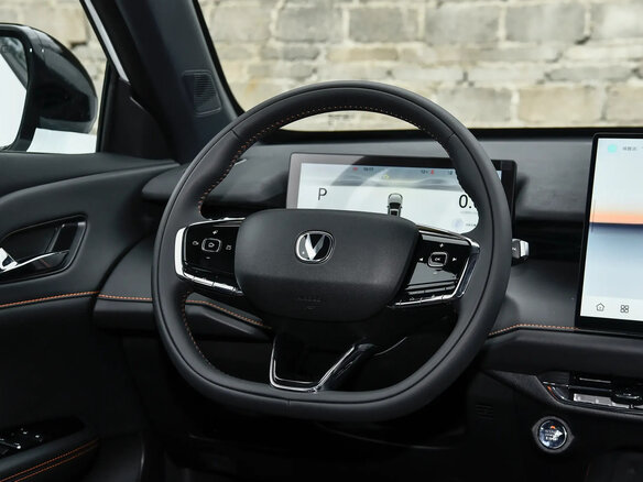 2026 Changan UNI-Z, белый - вид 11