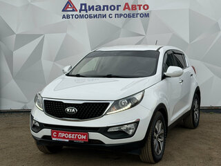 2015 Kia Sportage III Рестайлинг, белый, 1350000 рублей, вид 1