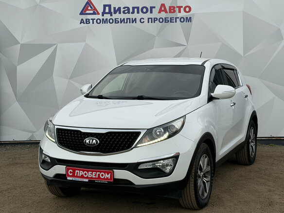 2015 Kia Sportage III Рестайлинг, белый, 1350000 рублей