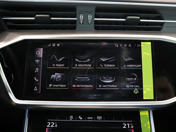 2026 Audi A7 45 TFSI II (4K), чёрный, 6990000 рублей - вид 21