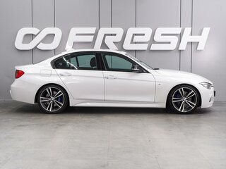 2013 BMW 3 серии 320i VI (F3x), белый, 2120000 рублей, вид 5