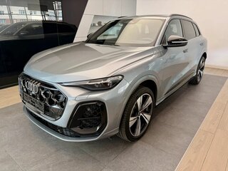 2026 Audi Q5 L III (GU), серый, 7450000 рублей, вид 1