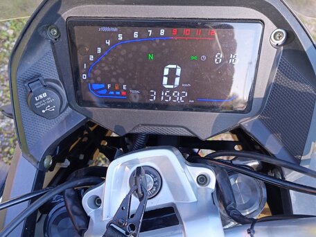 2025 Motoland XR300, белый, 205000 рублей, вид 3