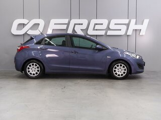 2012 Hyundai i30 II, синий, 999000 рублей, вид 5
