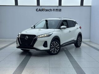 2023 Nissan Kicks I Рестайлинг, белый, 1250000 рублей, вид 1