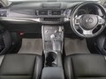 2013 Lexus CT 200h I, белый, 1649000 рублей - вид 9