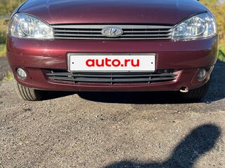 2012 Lada (ВАЗ) Kalina I, пурпурный, 350000 рублей, вид 1