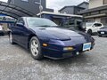 1995 Nissan 180SX, синий, 3369155 рублей - вид 11