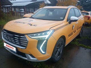 2023 Haval Jolion I, белый, 1170875 рублей, вид 2