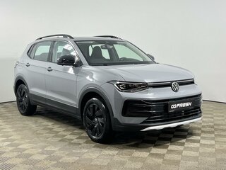 2026 Volkswagen Tharu XR 300 TSI, серый, 2950900 рублей, вид 1