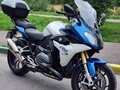 2016 BMW R 1200 RS, синий