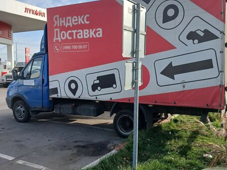2012 ГАЗ ГАЗель (2705), синий, 800000 рублей, вид 3