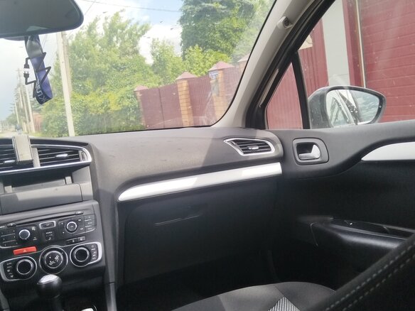 2013 Citroen C4 II, серый, 799999 рублей - вид 13