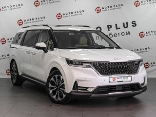 2021 Kia Carnival IV, белый, 4649000 рублей, вид 1