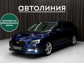 2015 Subaru Levorg I, синий, 1320000 рублей, вид 1