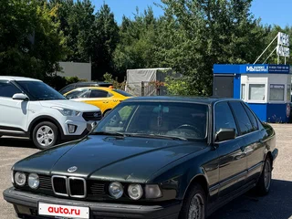 1990 BMW 7 серии 730i II (E32), зелёный, 299999 рублей, вид 2