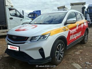 Belgee X50