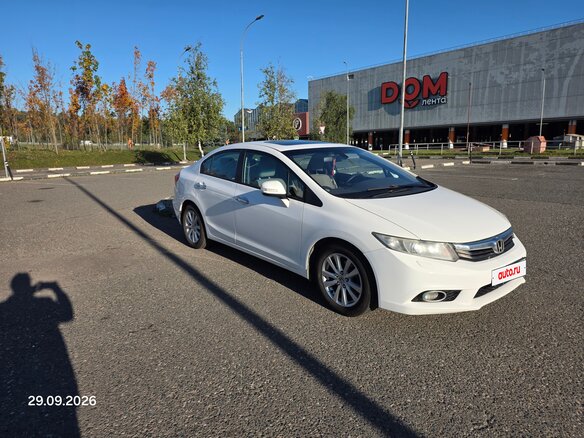 2012 Honda Civic IX, белый, 1050000 рублей - вид 8