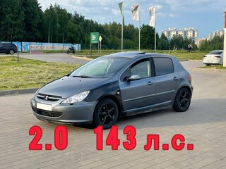 2005 Peugeot 307 I Рестайлинг, серый, 199000 рублей, вид 1