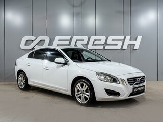 2012 Volvo S60 II, белый, 929000 рублей, вид 1