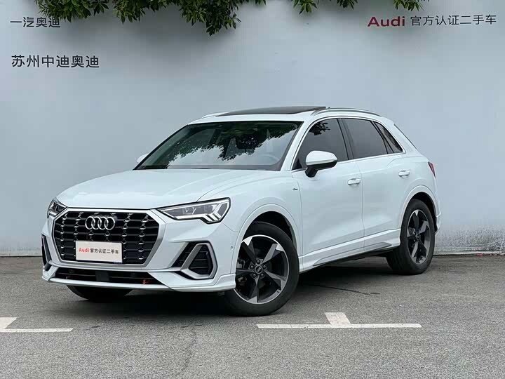 Открыть фотографии: Audi A3 IV (8Y)