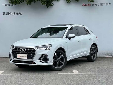 Audi A3 IV (8Y)