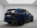 2025 BMW X5 30d IV (G05/G18) Рестайлинг, синий - вид 9