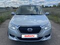 2015 Datsun on-DO I, голубой - вид 2