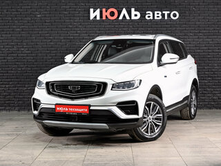 2022 Geely Atlas Pro, белый, 1890000 рублей, вид 1