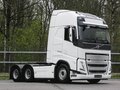 2023 Volvo FH, белый, 17100000 рублей - вид 4