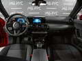 2019 Mercedes-Benz A-Класс 200 IV (W177), красный, 1800000 рублей - вид 9