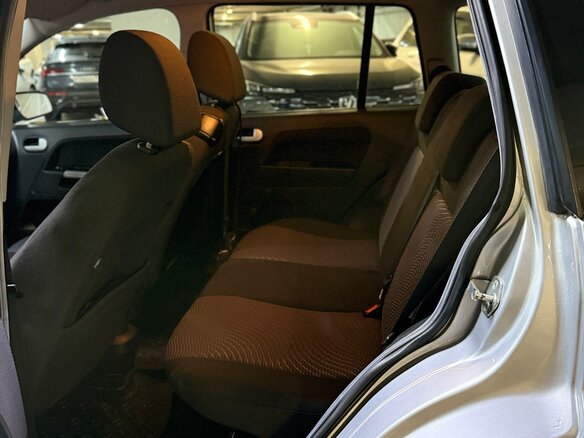2008 Ford Fusion I Рестайлинг, серебристый - вид 25