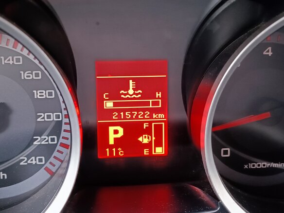 2008 Mitsubishi Lancer X, красный, 400000 рублей - вид 9