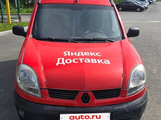 2008 Renault Kangoo I Рестайлинг, красный, 280000 рублей, вид 3