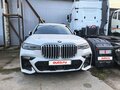 2021 BMW X7 30d I (G07), белый, 6600000 рублей