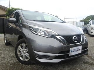 2019 Nissan Note II Рестайлинг, серый, 770000 рублей, вид 1