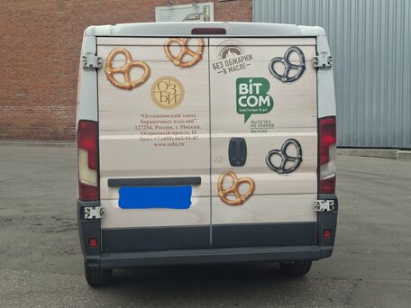 2016 Fiat Professional Ducato, белый, 1540000 рублей, вид 3