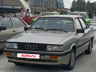 1986 Audi 90 I (B2), бежевый, 350000 рублей, вид 1