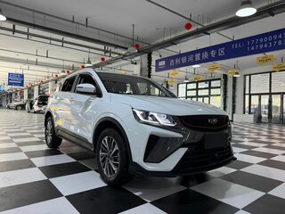 2022 Geely Coolray (Binyue) I, белый, 1170000 рублей, вид 4