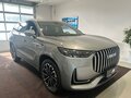 2024 Jaecoo J8, серый, 4824000 рублей - вид 2