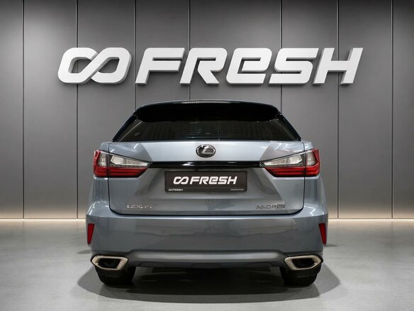 2017 Lexus RX 200t IV, серый - вид 3