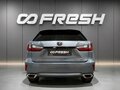 2017 Lexus RX 200t IV, серый - вид 3