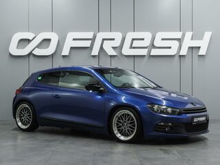 Volkswagen Scirocco III