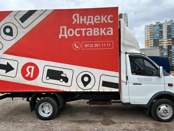 2008 ГАЗ ГАЗель (3302), белый, 750000 рублей - вид 3