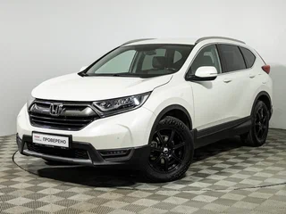 2017 Honda CR-V V, белый, 2548777 рублей, вид 1