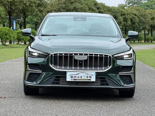 2026 Geely Emgrand III, зелёный, 1209010 рублей, вид 2