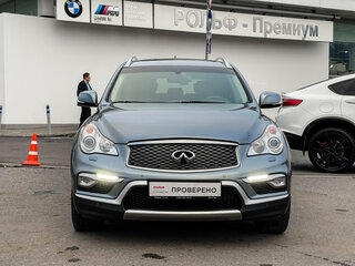 2016 Infiniti QX50 I Рестайлинг, серый, 2230000 рублей, вид 2