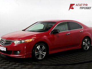 Honda Accord Type-S Type S VIII